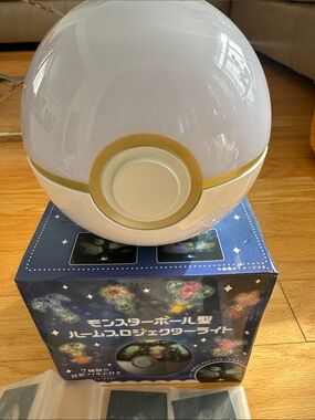 Pokemon White and Gold Poké Ball Projector Light